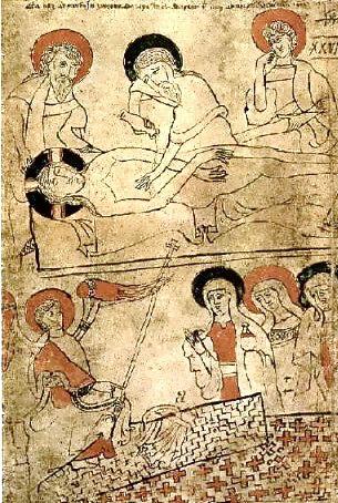 Image du codex de pray Image du codex de pray