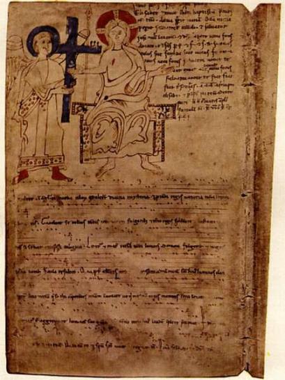 Le Christ en gloire sur le codex pray Le Christ en gloire sur le codex pray